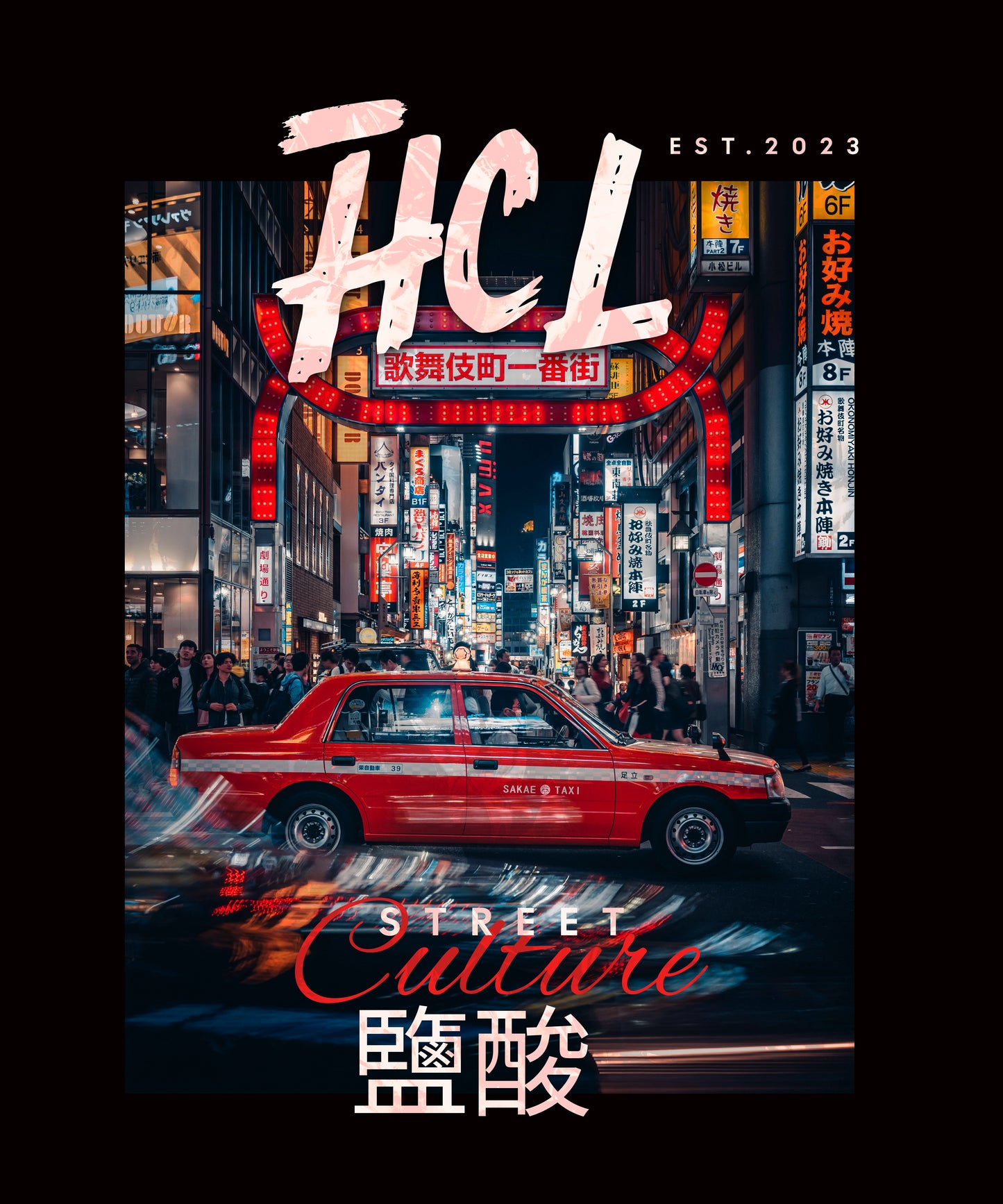 Harda City Livin Street Culture Chinese Print Black T